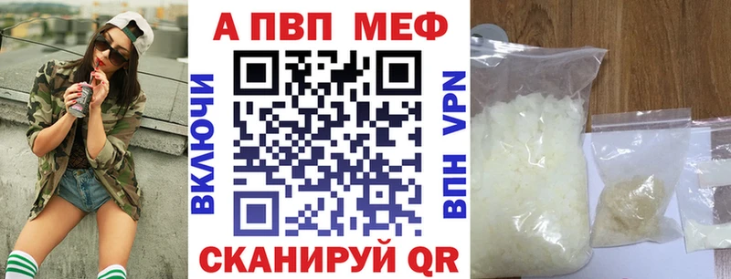 Где можно купить наркотики Пучеж КОКАИН  Амфетамин  Конопля  A PVP 
