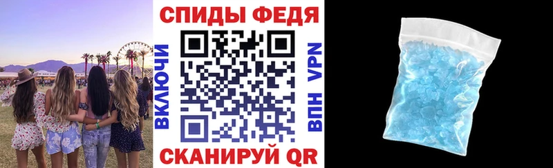 АМФЕТАМИН 98%  Пучеж 