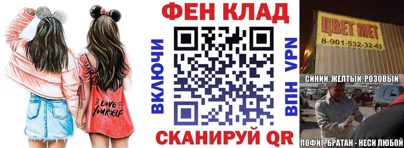 АМФЕТАМИН Premium Пучеж