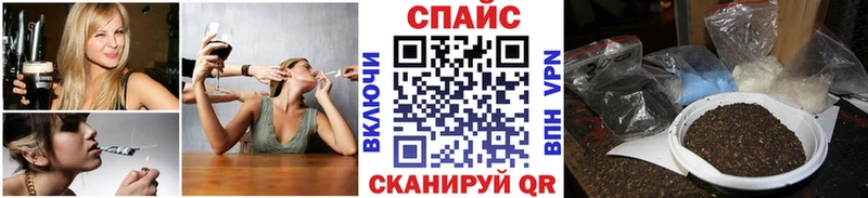 БУТИРАТ Butirat  сколько стоит  Пучеж 