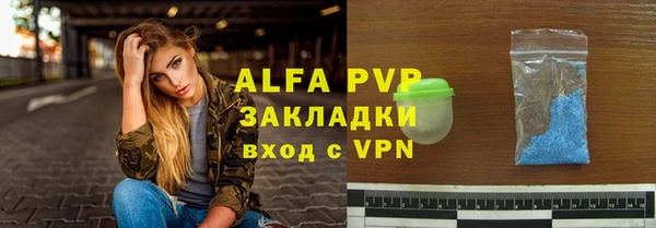 МДПВ Алексеевка