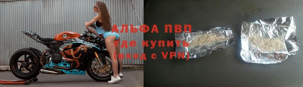 МДПВ Алексеевка