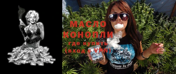 МДМА Алагир