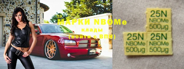МДПВ Алексеевка