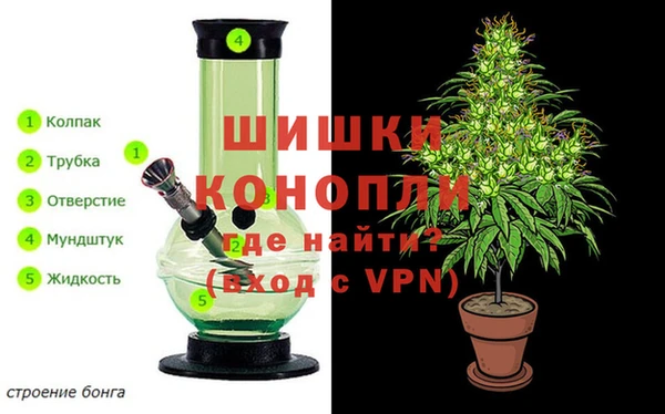 мефедрон мука Алексин