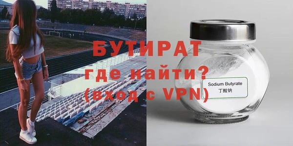 дживик Абдулино