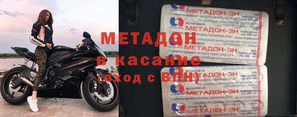 мефедрон мука Алексин