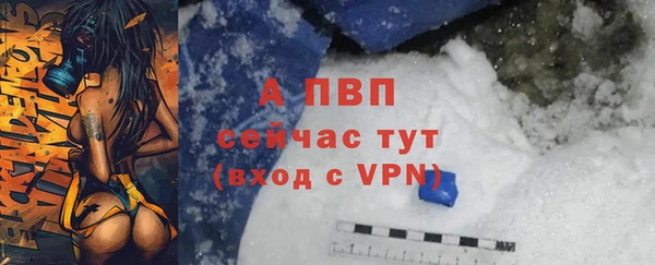 МДПВ Алексеевка