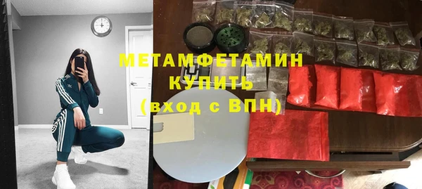 МДПВ Алексеевка