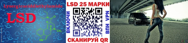 LSD-25 экстази кислота  Пучеж 