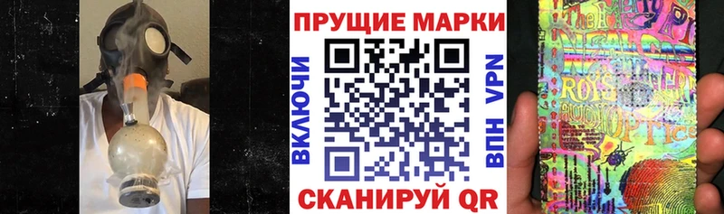 кракен онион Пучеж Наркотические марки 1500мкг