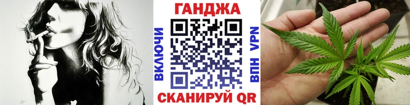 Марихуана Amnesia  ОМГ ОМГ ССЫЛКА  Пучеж  купить наркотики сайты 